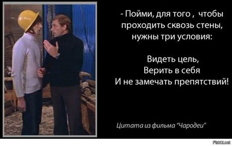 Из интернета