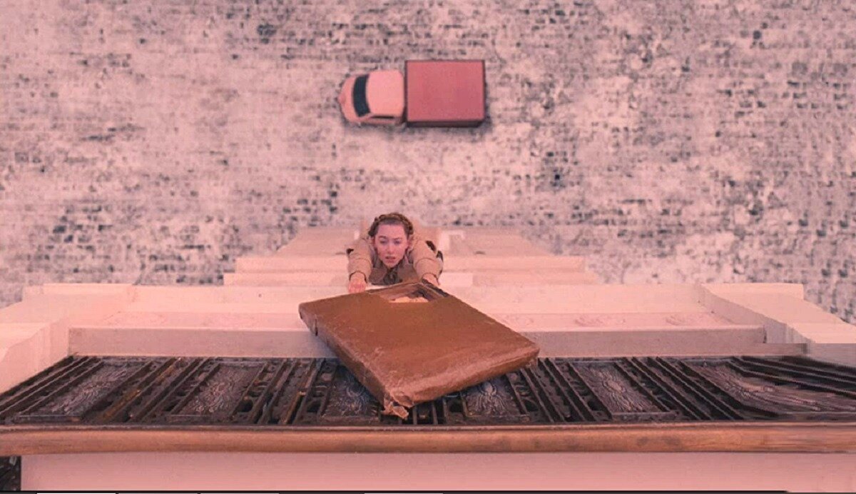  Отставить ронять Сиршу Ронан!