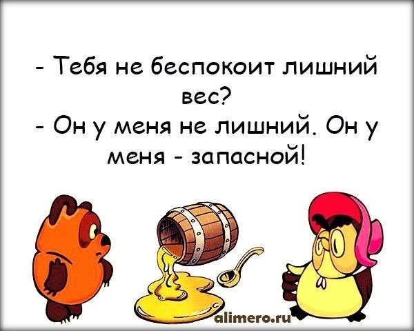 С просторов интернета. 