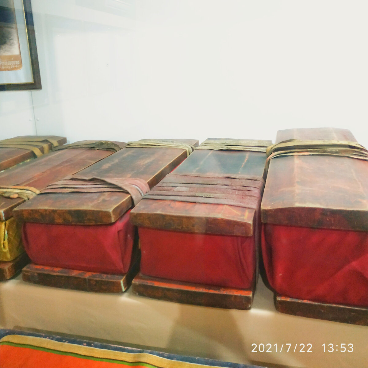 Бурятские книги. 