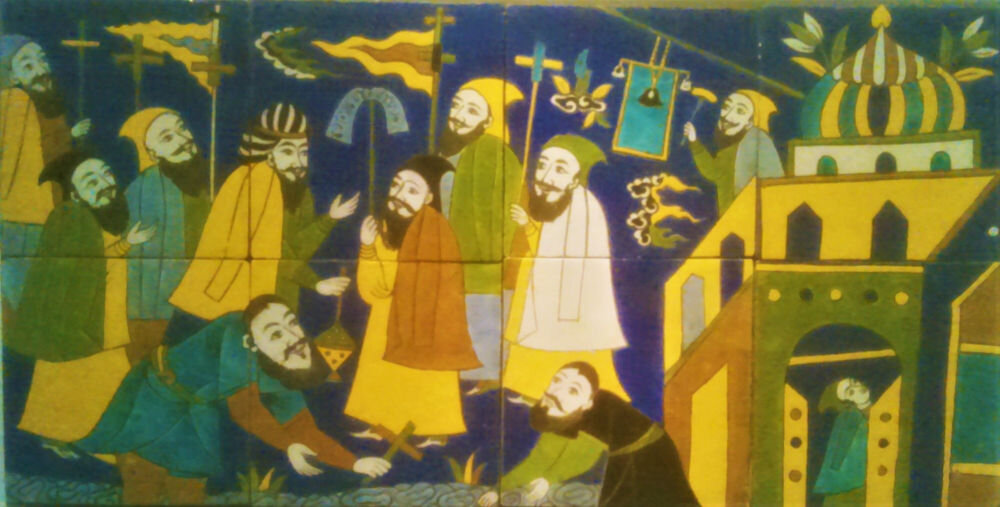 “Шествие армянской общины” Иран. Исфахан. 1650-1700