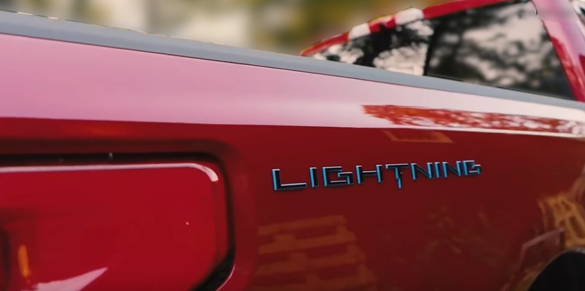 Маркировка на правом заднем крыле.