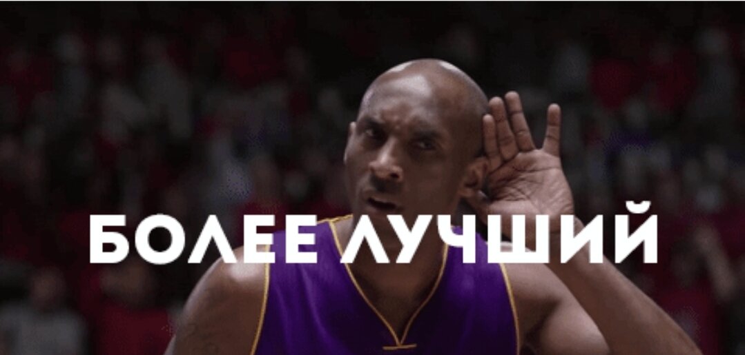 Заметили ошибку? 😉