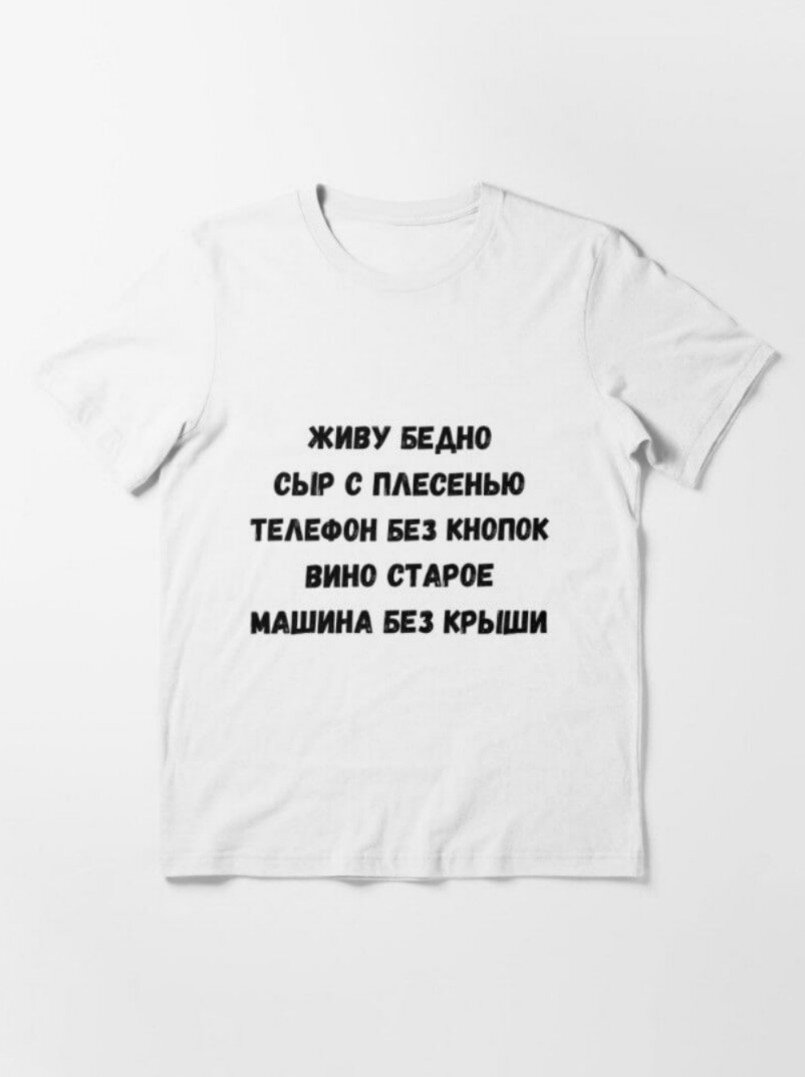 Из интернета.