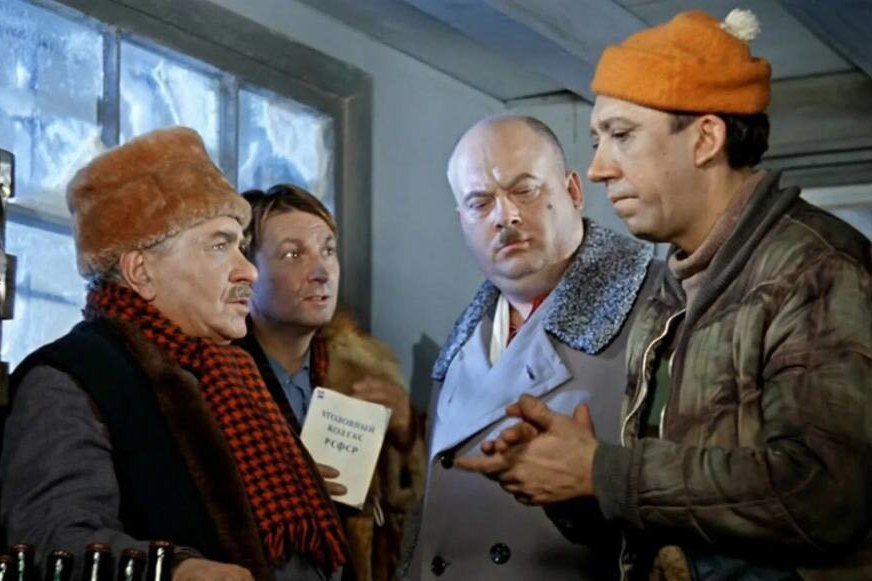     Тест-ностальгия: сможете продолжить культовые фразы из советских фильмов?