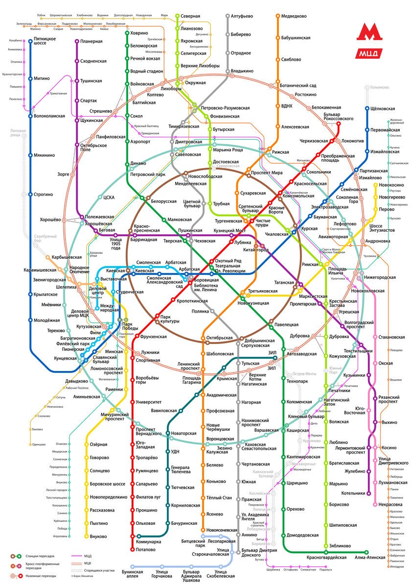 Современная схема московского метрополитена что изменилось. Схема метрополитена Москва 2023. Схемы станций Московского метрополитена. Новая карта метро Москвы 2023 года. Схема Московского метрополитена 2023 года новая.