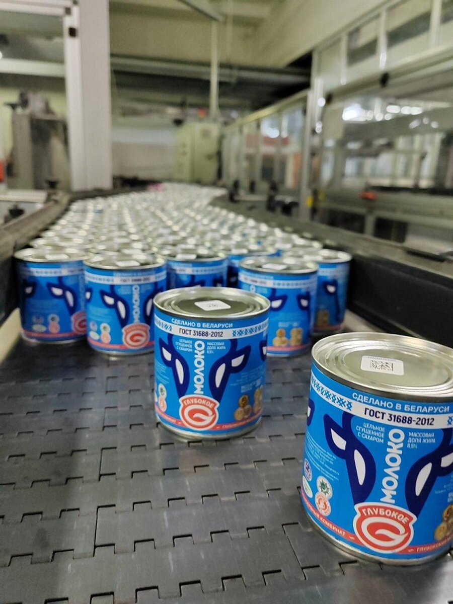     Популярная глубокская сгущенка в новом дизайне только сходит с конвейера. Фото: glmkk.by