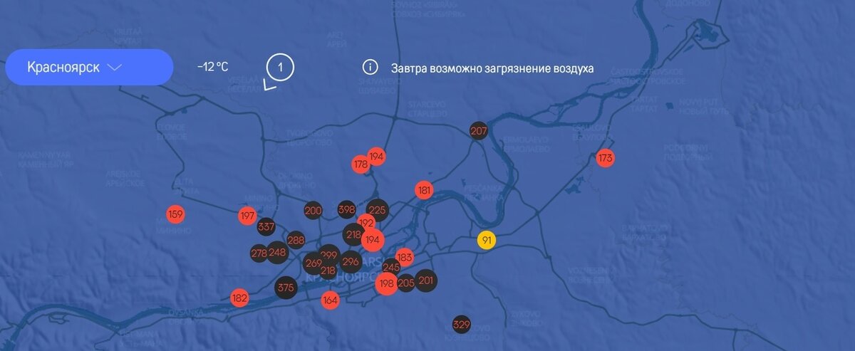     Скриншот nebo.live