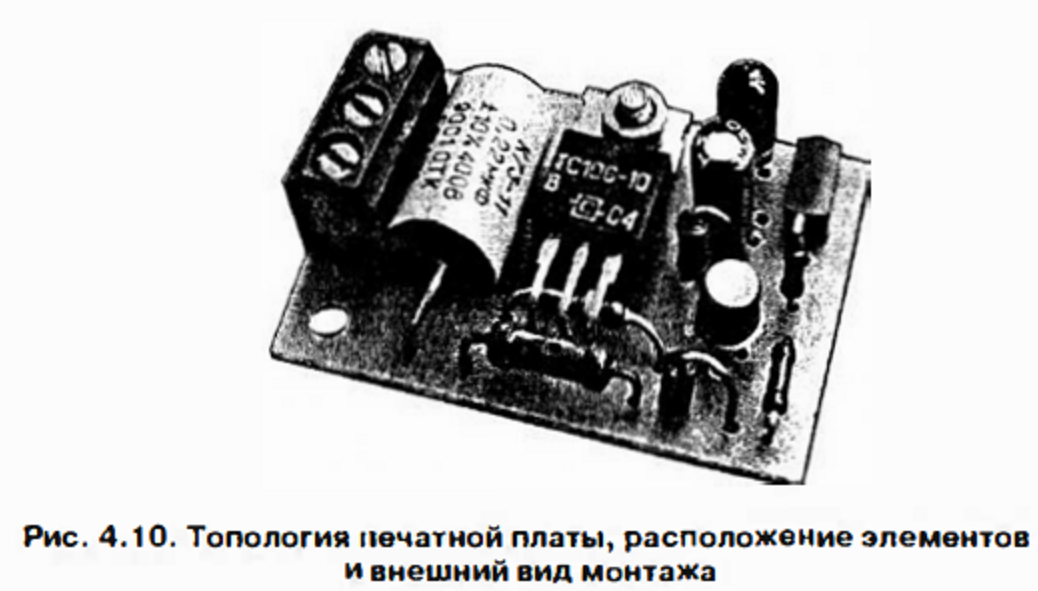 компактно можно разместить на плате