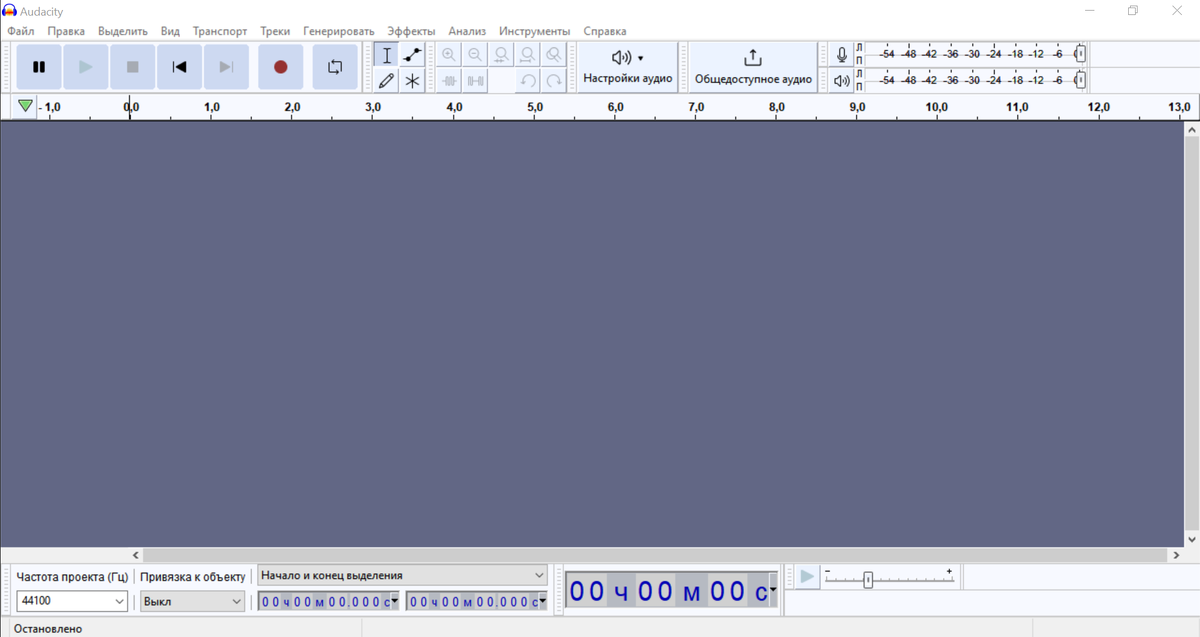 Программы для записи звука с микрофона и аудиокарты 