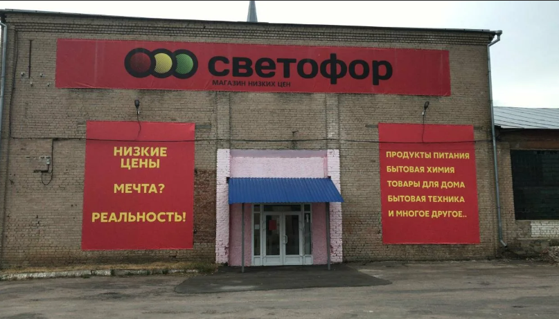 Фото из сети Интернет, снова забыл сфотографировать вход