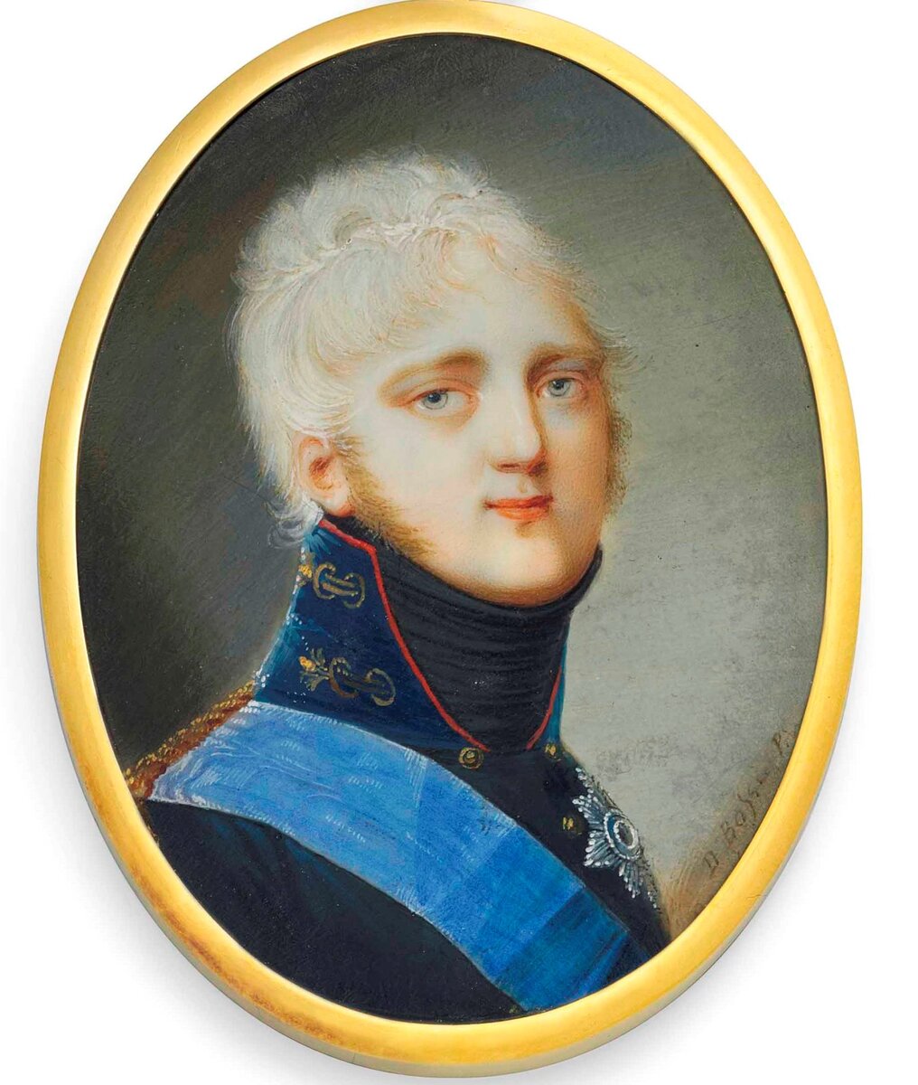 Сентябрь 1793