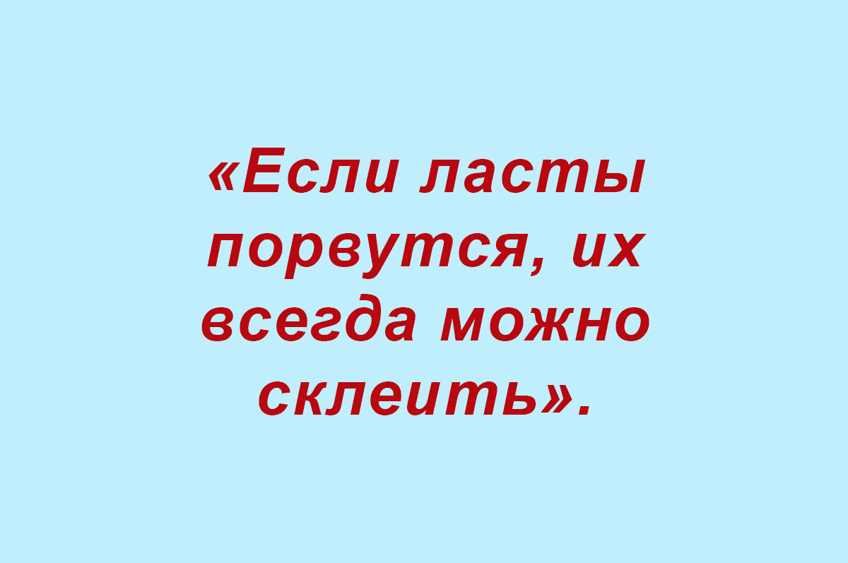 Посмеялся сам - поделись с другом!!!