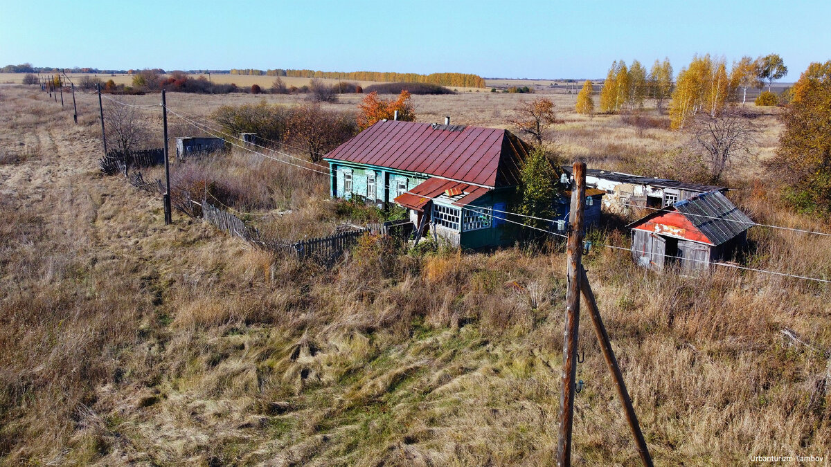 НЕДАВНО ЗАБРОШЕННАЯ ДЕРЕВНЯ РЯЗАНСКОЙ ОБЛАСТИ | Заброшенный Мир | Дзен