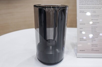    Внешний вид OPPO Wi-Fi 6 Router AX5400. Роутер может обеспечивать одновременную связь в диапазонах 2,4 ГГц и 5 ГГц. Фото: gsmarena.com