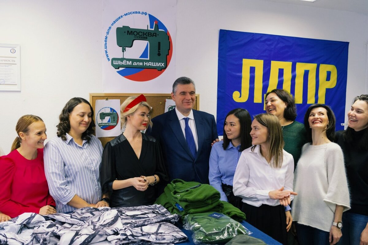    Плечом к плечу: ЛДПР объединяет волонтеров России для помощи фронту