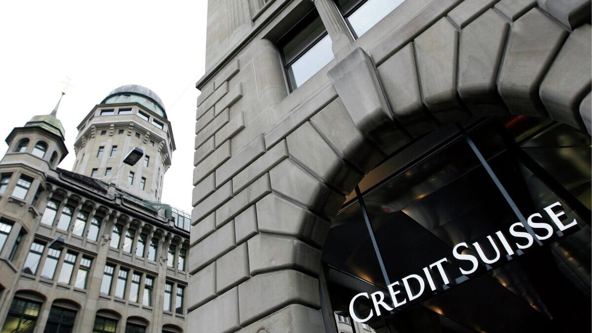    Швейцарский банк Credit Suisse в Цюрихе© AP Photo / Keystone, Alessandro Della Bella