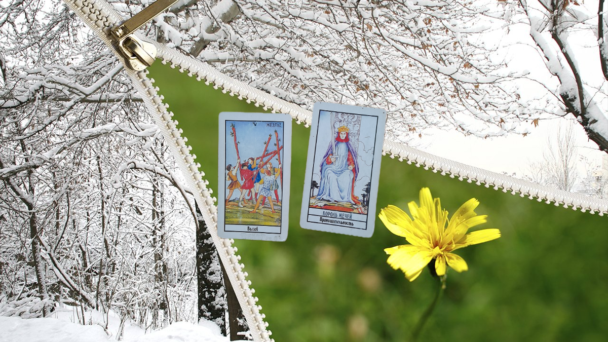 переходим к описанию