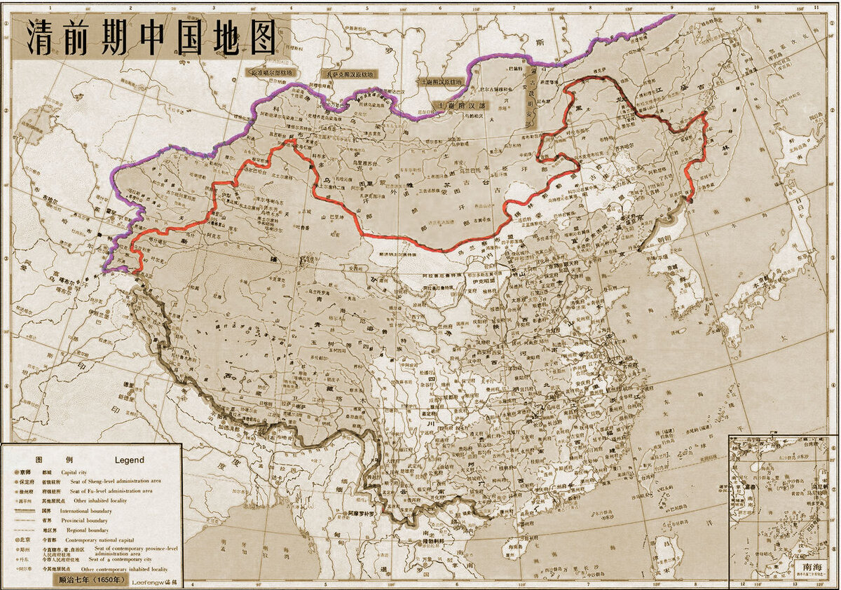 Китайский "союзник" дал российским городам на своих картах свои названия