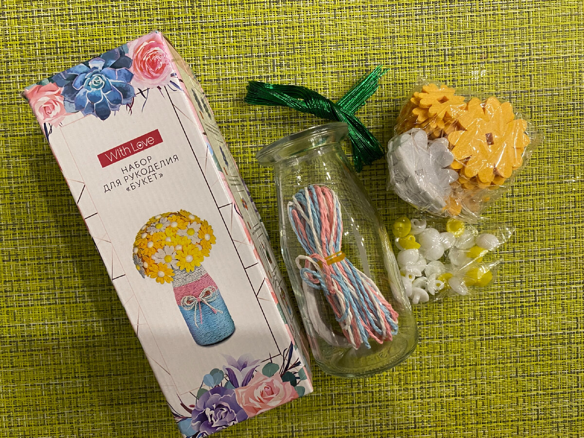 Фото автора. Фикс Прайс - традиционно молодец 