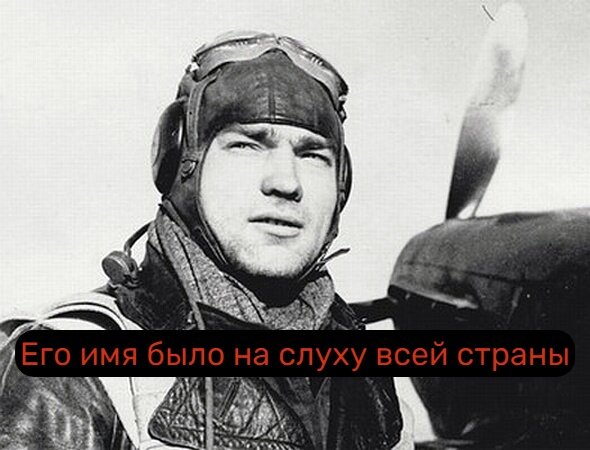 SFERA – Pro Историю — Подписывайтесь на канал... 