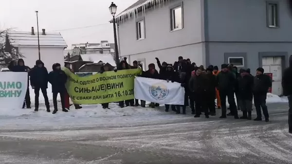 Взято из общего доступа.