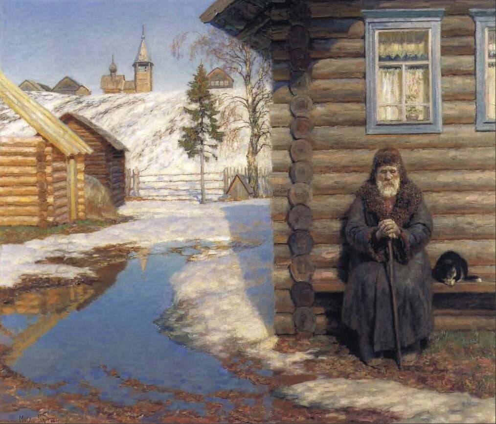 "Жизнь продолжается", 1990г. Художник Кугач Михаил Юрьевич