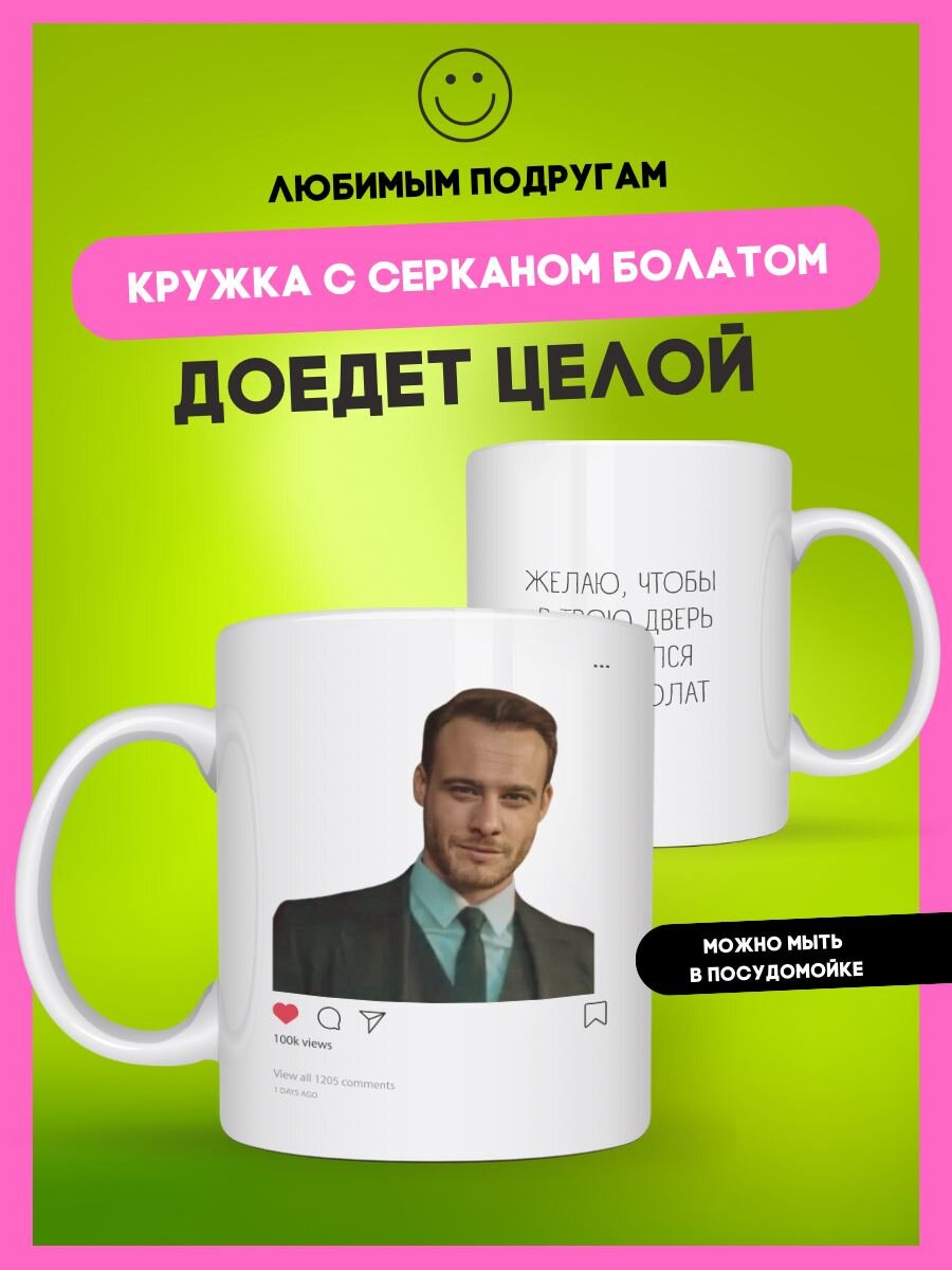 Любимым подругам;) 