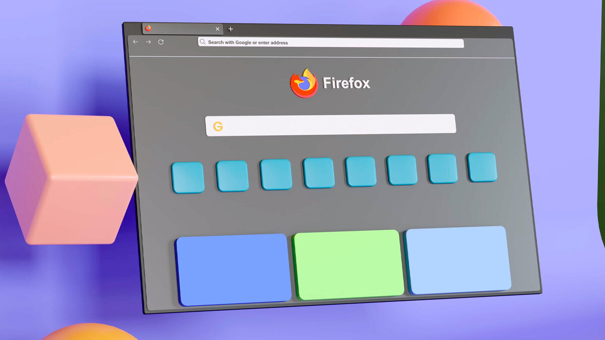 Слабый компьютер или смартфон? Пользуйся «чистым» браузером