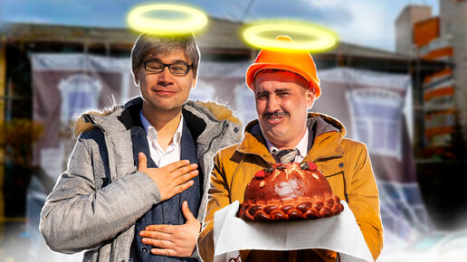 Типичная подготовка к московской проверке | ГвоздиShow | Дзен