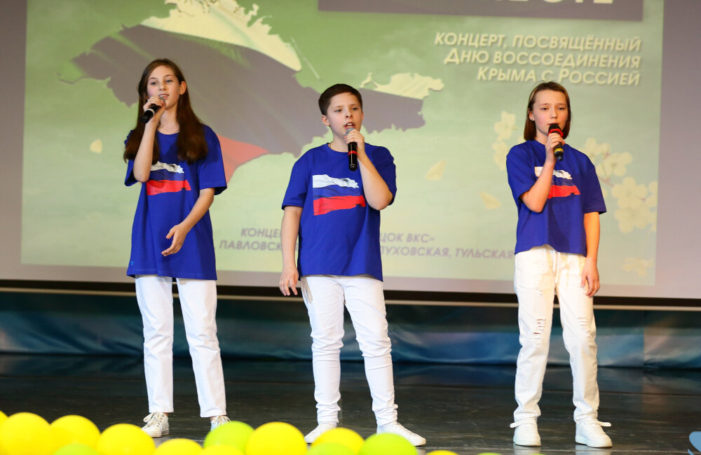 Концерт с символическим названием «Мы вместе!» прошел в Концертном зале ЦОК ВКС