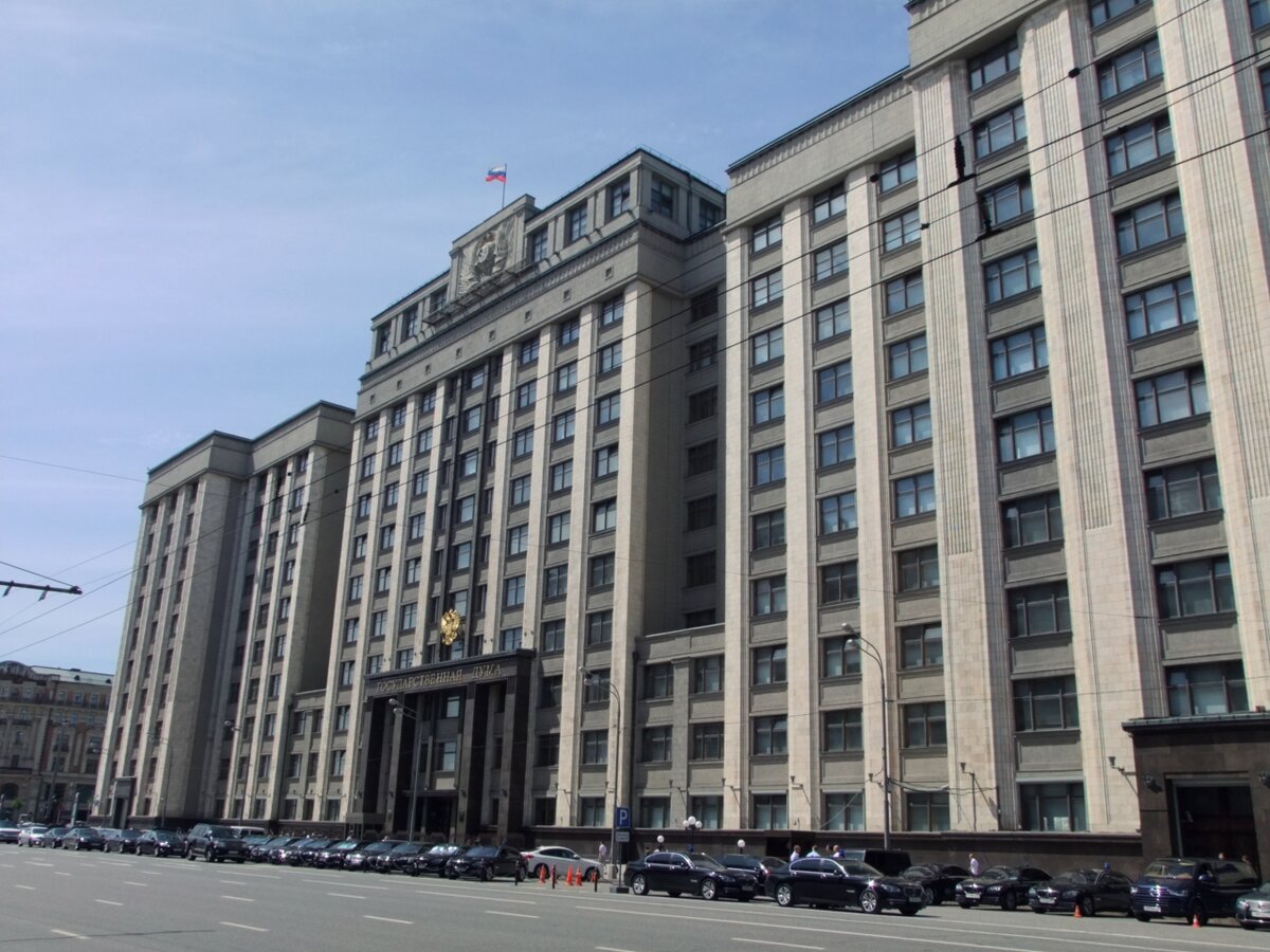 Государственная дума москва адрес. Государственная Дума Лангман. Здание Госдумы в СССР. Здание государственной Думы РФ фасад. Лангман дом совета труда и обороны.