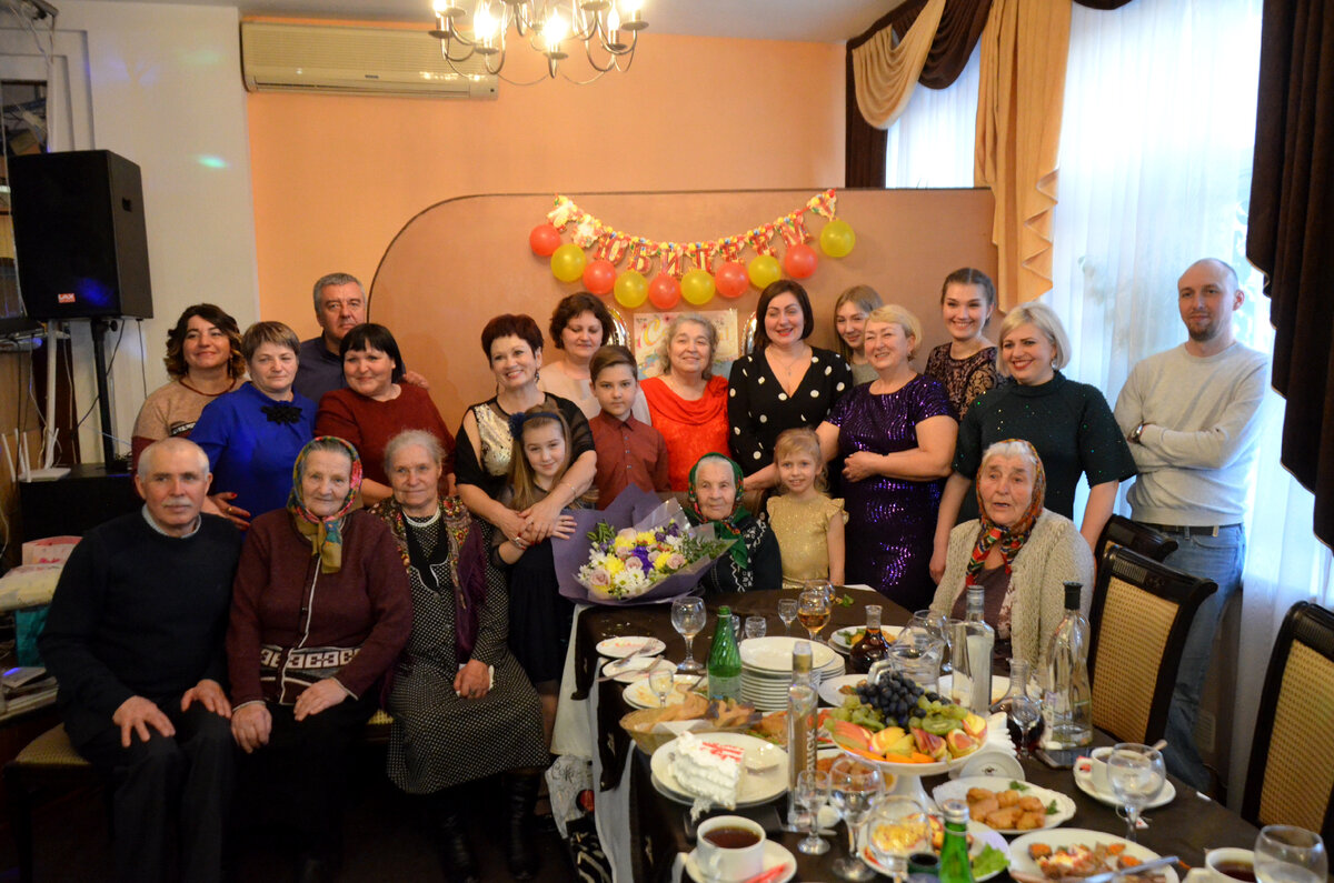 "Это Было Недавно - это Было Давно...". 26.03.2019г. Юбилей - 90лет. "Все были ещё Вместе...".