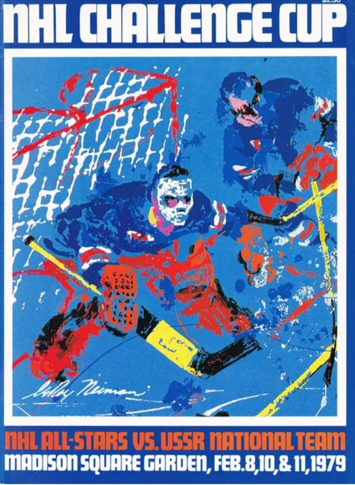 2-ой матч хоккейного Кубка Вызова-79. Триумфальное возвращение сборной ...