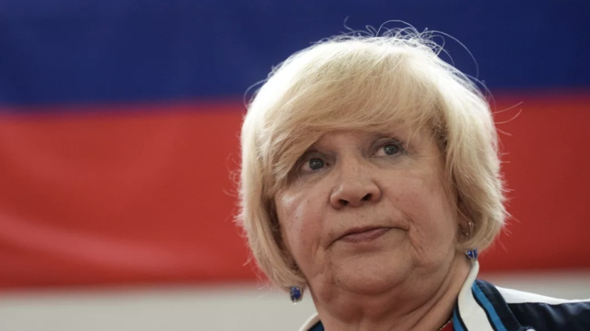   РИА Новости Валентина Родионенко