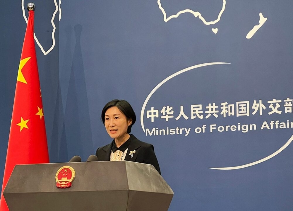    МИД КНР заявил о готовности Пекина к диалогу с ЕС об урегулировании украинского кризиса