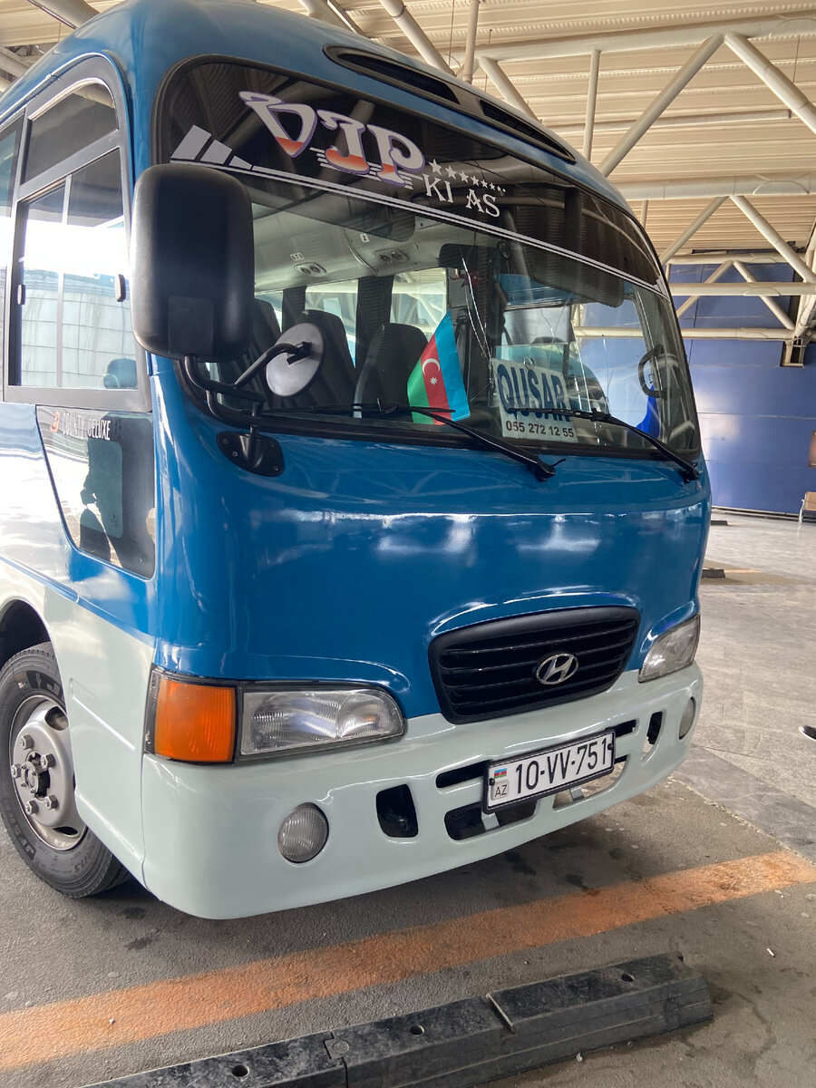 Баку-Гусары