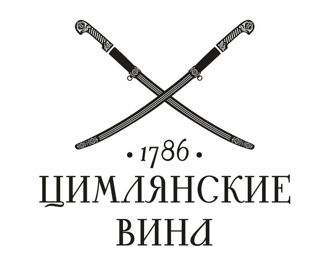 Цимлянские вина картинки