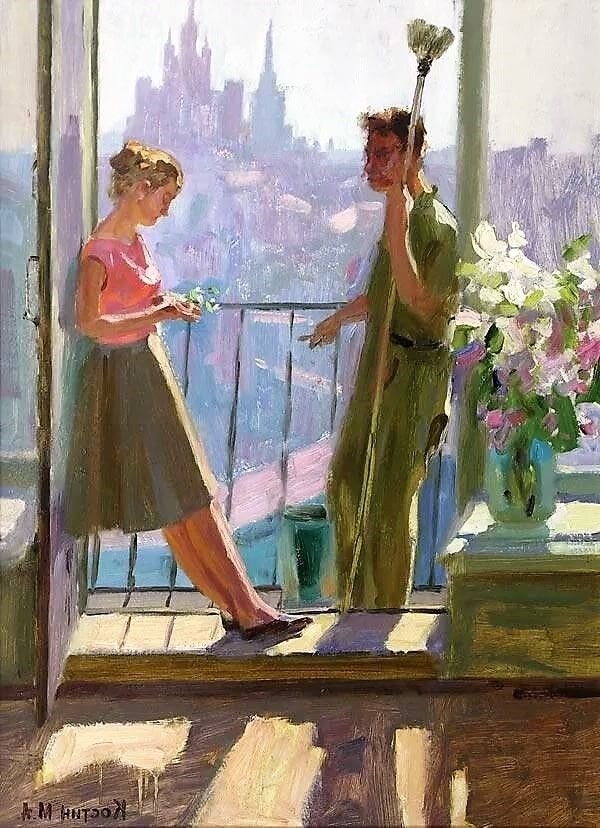 Картина - Михаил Костин, "На балконе", 1960.