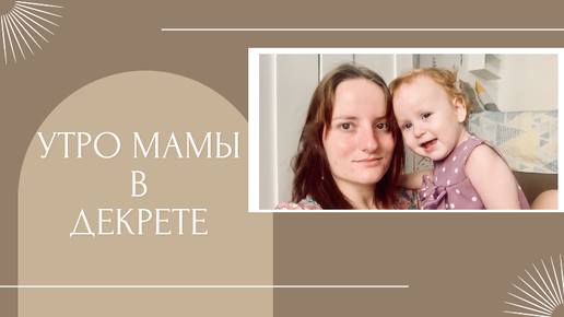 Заметки мамы веры дзен. Заметки мамы веры.