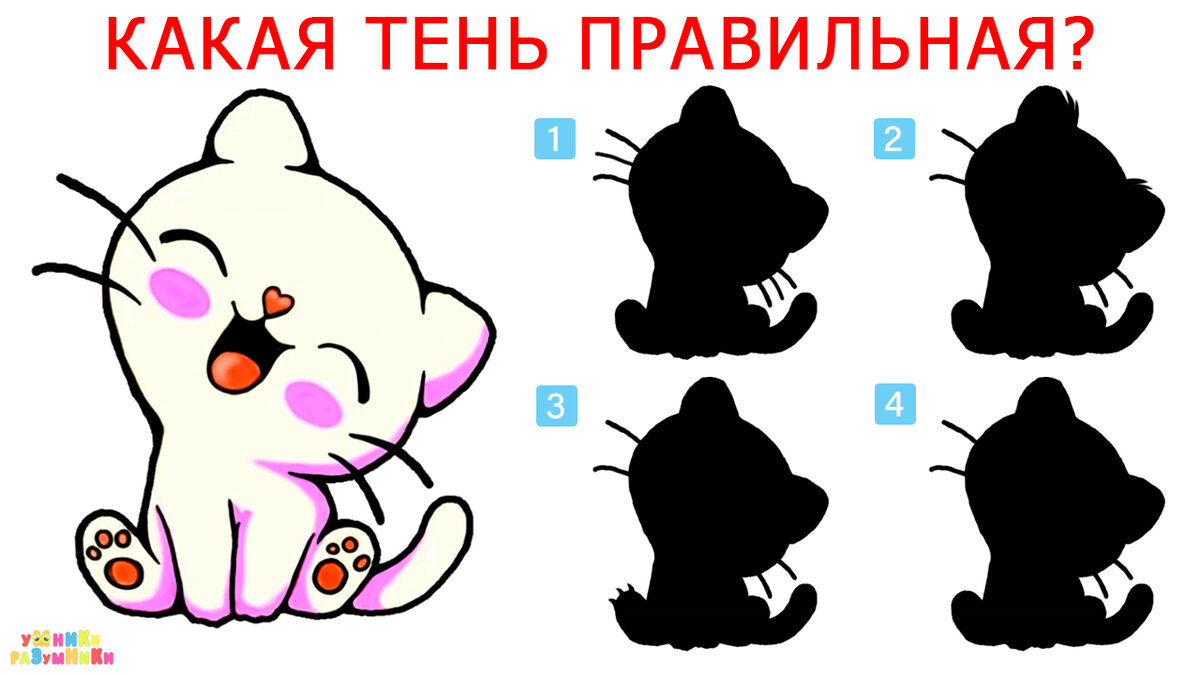 Кафе "У пани Сони"
