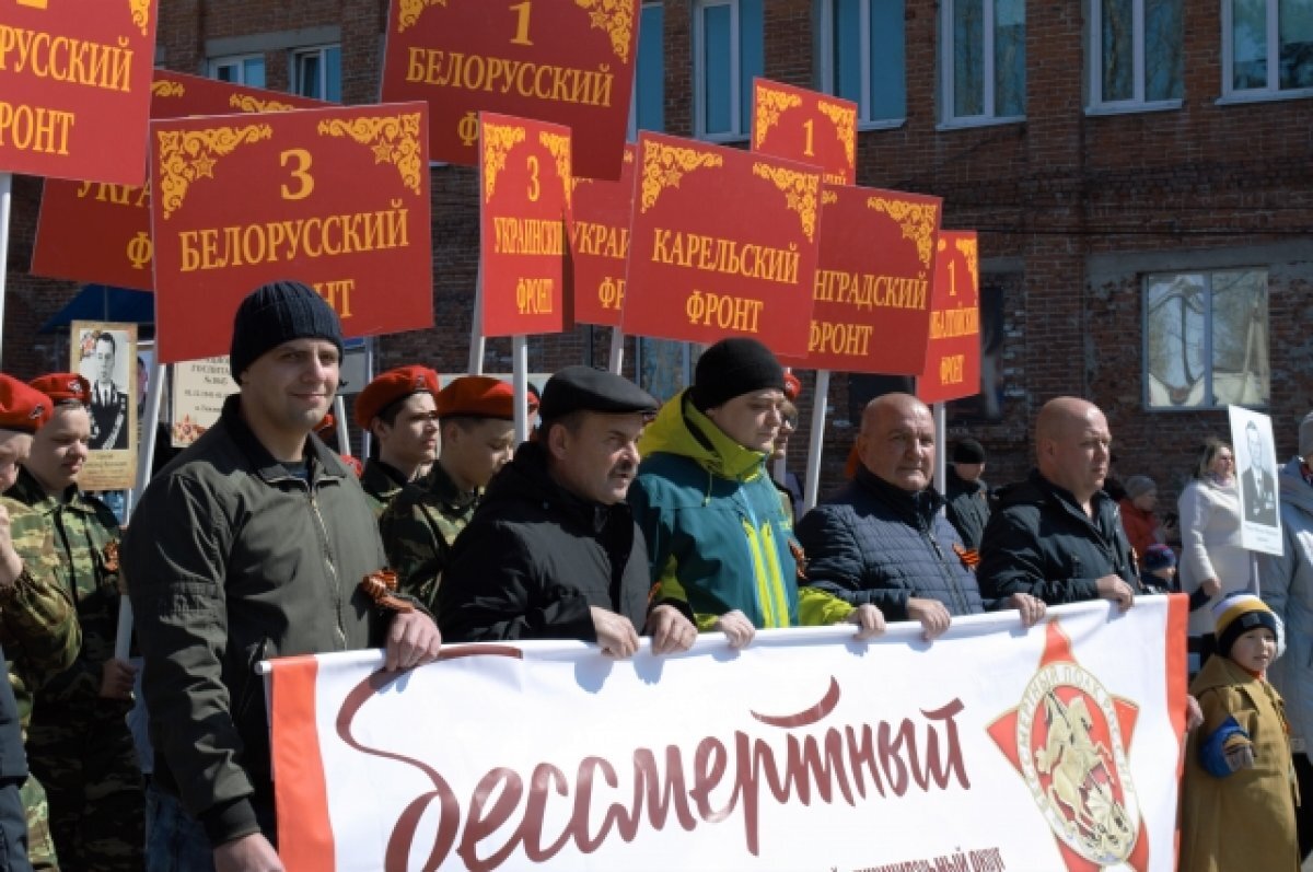    Парады в День Победы пройдут только в двух городах Кузбасса