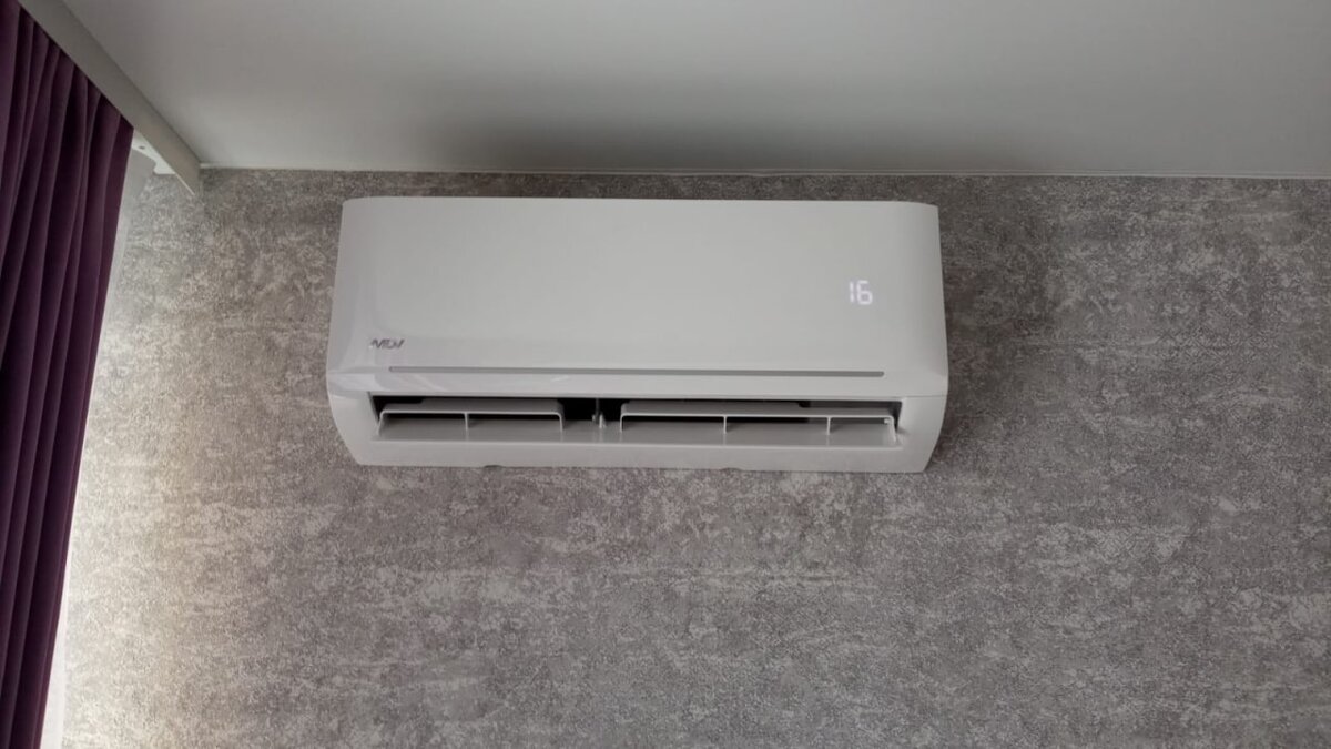 Сплит-система