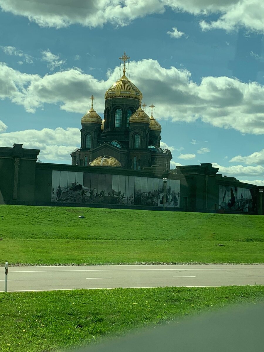 Главный Храм вооруженных сил России.