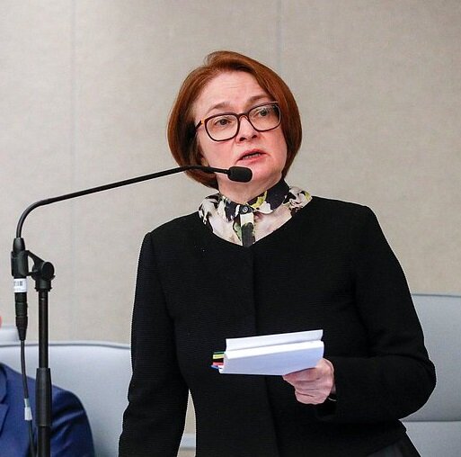 Э. Набиуллина на выступлении в ГД РФ. Фото: пресс-службы ГД РФ