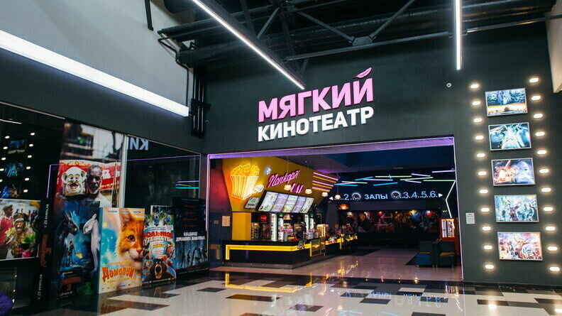     Кисловодск в очередной раз стал съемочной площадкой и теперь здесь создадут психологический триллер, сообщили в городской администрации.