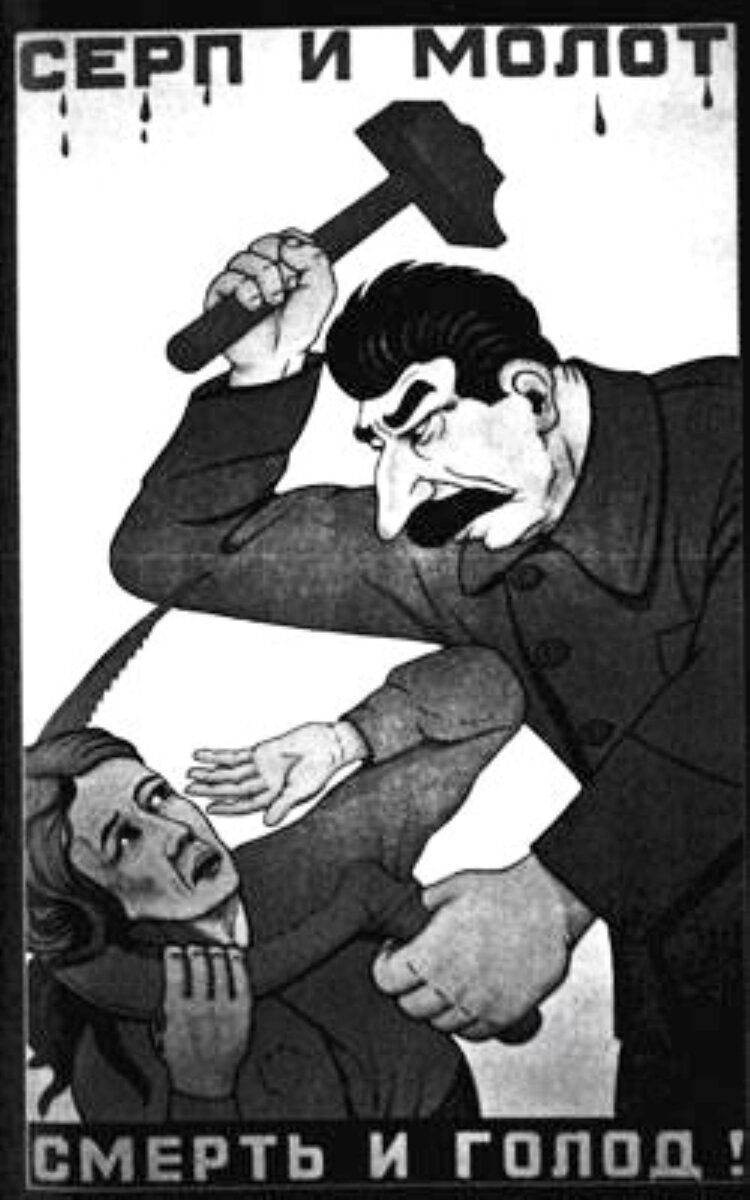 Плакаты времен СССР из открытых источников.
