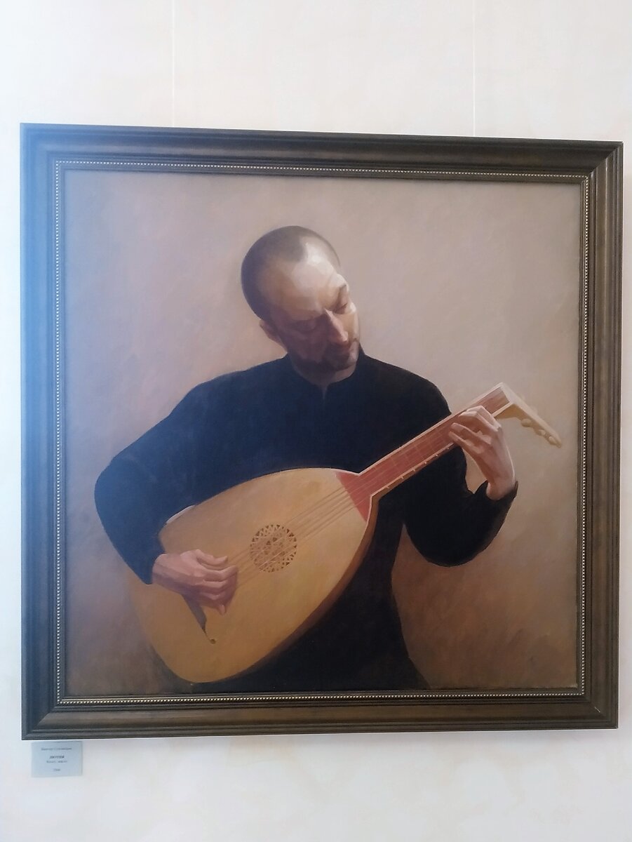 Лютня, 2006 г. -->