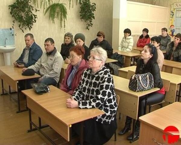 Фото собрание родителей в школе