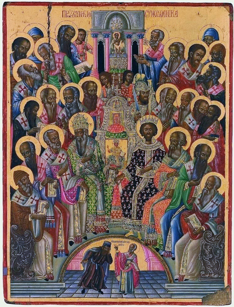 Отцы семи Вселенских Соборов